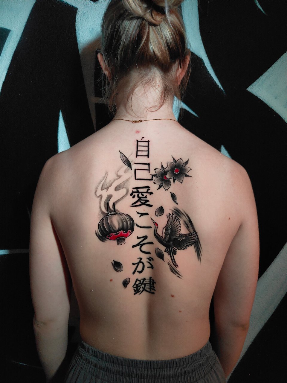 Japanese